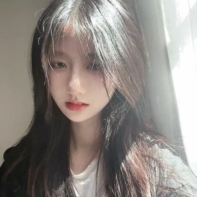 美人